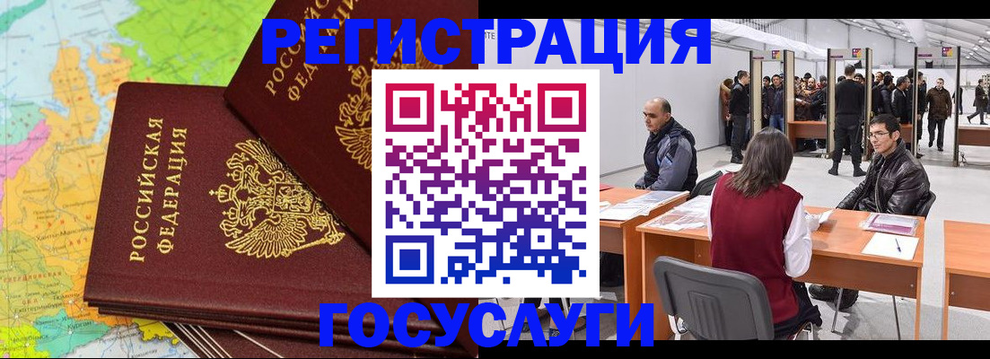 форма 3 в Аксае